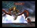 ミンサガ６周目　ホーク-26 真サルーイン第二形態