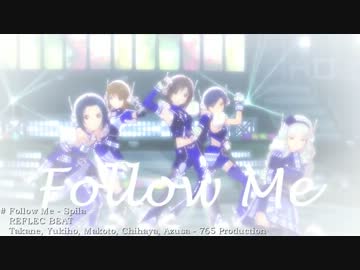 【ZeroWatchサイズ対応テスト】Follow Me - Spila【864×486】