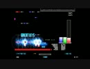 【BMS】▼19 BlythE:ExtenD [yumether] (player. Che)