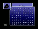 【実況】積みゲ解消_FF6の全クリを目指します_4
