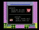 古