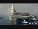 君が知らず中国軍事(5)
