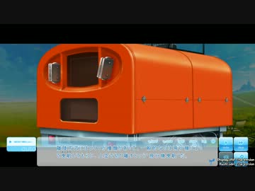 この大空に、翼をひろげて　part23