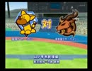 D.C.Ⅱ VS D.C.Ⅲ　【パワプロ14】