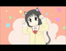 【てがき】東雲なのではかせだにゃん【お試し】