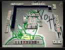 【天鳳】不正ユーザーを通報してみた_1