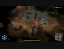 【ゆっくり実況】 Warzone 2100 Part16 (キャンペーン編 アルファ6 5/5)