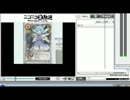 銀符律放送局(仮)5パック目