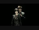 [MV Dance Cut] J.Y.Park(Duet with gain) - Someone else 