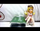 【LoVRe:2】一般会員が作る開封動画　その15