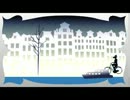 White Hinterland - Amsterdam (Official Video)