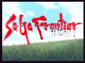 【ゆっくり実況】サガ フロンティア２　ナイツ編　第十五話