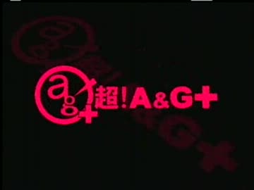 早見沙織のふり～すたいる♪　第57回(2012.05.01)