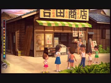 『ぼくのなつやすみ4』 実況プレイ part44