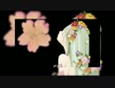 【斉唱-せゐせふ-】bouquet-Re Edition-【16人】
