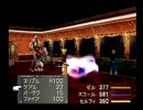 【ゲーム実況】懐かしみながらFF8を実況プレイ【Part15】