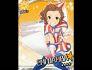 シンデレラガールズ誕生祭【難波笑美編】