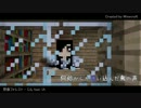 【製作途中】Minecraft で「想像フォレスト」を演じてみた【VOCALOID-PV】