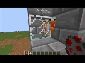 [Minecraft] 全回収焼き鳥施設