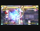 【P4U】キャラゲット深谷ランダム2on2大会　part2