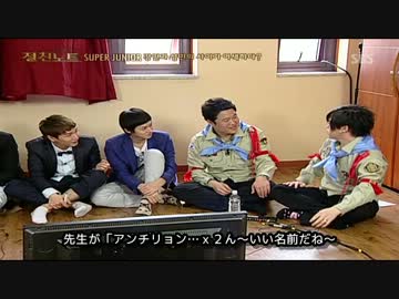 友人ノート（２）