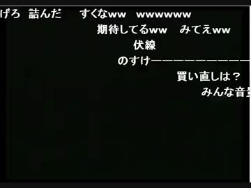 無改造初期ハンド​ガン+回復禁止 ノーコン　ヤフミ　ドーザー突破2回目