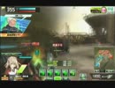 とある修羅乗りのボーダーブレイク　１２