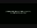 BF3戦術研究所「FLYING HMMWV」