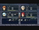 【ゆっくり実況】英雄伝説 零の軌跡　低Lv・低DPでNightmareに挑戦 part26