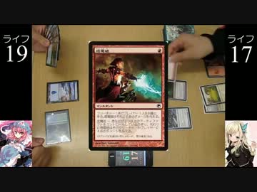 【MTG】殻ヴェンセvs白赤鋼【対戦動画・スタン】　2/2