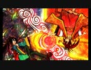 絲綢路幻想
