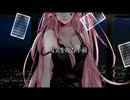 【Blackjack】歌ってみた【あい音】