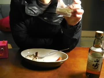 WXMN　で生放送　山崎１０年を呑む　を開始しました。