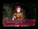 【実況】両刀な俺が ふしぎ遊戯 朱雀異聞を実況　part11