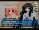 はかれなはーと普通にプレイpart13