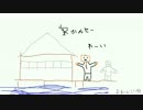 【Minecraft】沈没島の冒険【実況】Part3
