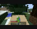 【ゆっくり実況】科学の力を使って村を発展させる 4【Minecraft】
