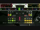 【PCDJ】Novation Twitch【45800円】