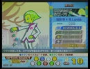 コスミックＥＸ