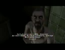 先生とデッドアイランドにいってみた　第50話