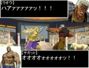 【MUGEN】KING OF FIGHTERS X part62