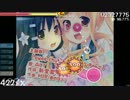 osu! test