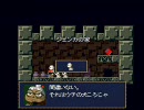 洞窟物語　ガンジープレイ07　砂区編2