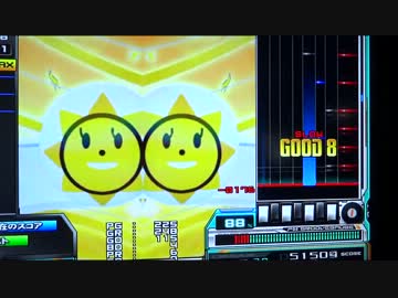 zeroにヴァージョンアップと聞いて