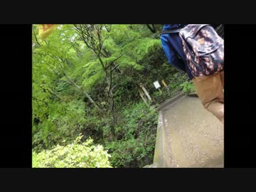 アウトドアをやろう！高尾登山編part1