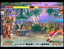 スパIIX 西日暮里バーサス火曜東西戦 2012/05/01 2/2