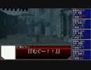 【ダブルクロス】新・東方双十鉄その６【リプレイ】
