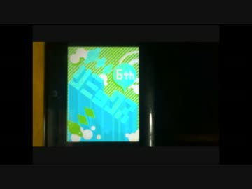【リズム天国ゴールド】リミックス６　パーフェクト