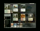 MTGテスト