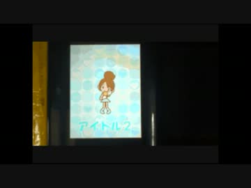 【リズム天国ゴールド】アイドル2　パーフェクト